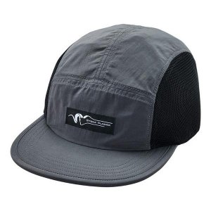 Men's Stone Glacier Halo Mesh Hunting Beanie One Size Carbon Black